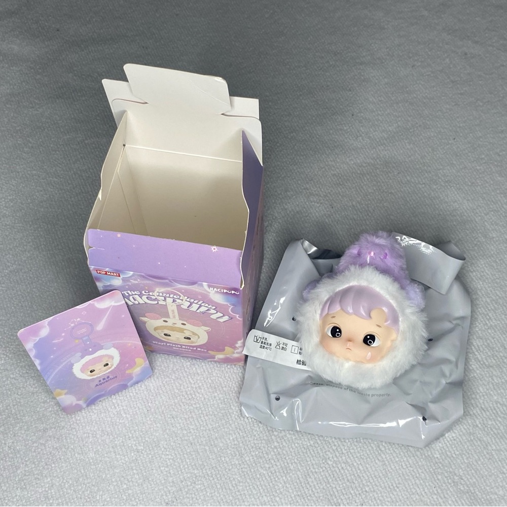 AUTHENTIC* Hacipupu The Constellation series CONFIRMED Aquarius plush